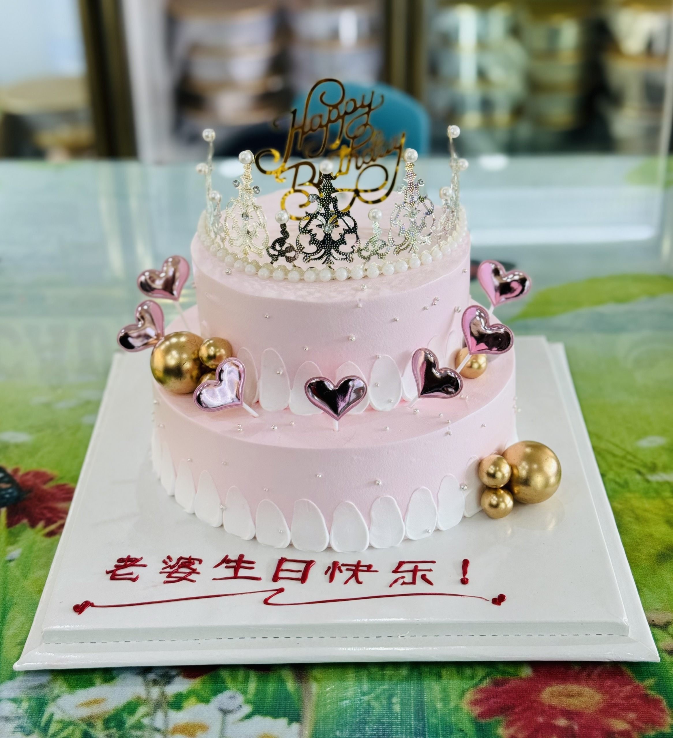 Mẫu 97